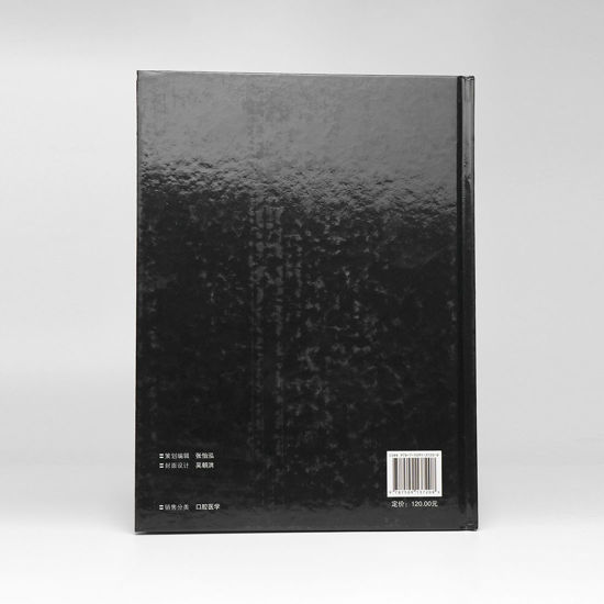 图片 新型磁性附着体固位的种植义齿