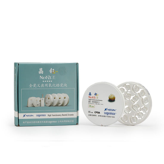 图片 “晶钰”全瓷义齿用氧化锆瓷块
