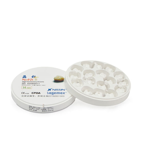 图片 “晶钰”全瓷义齿用氧化锆瓷块