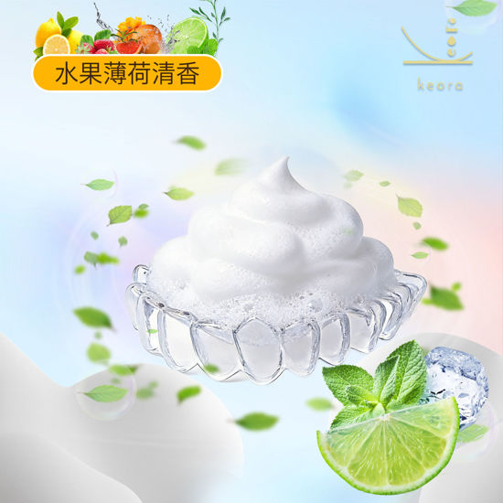 图片 凯欧莱隐形牙套洁净泡沫